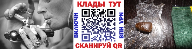 Купить закладку Кокаин  Меф мяу мяу  Гашиш  Кириши