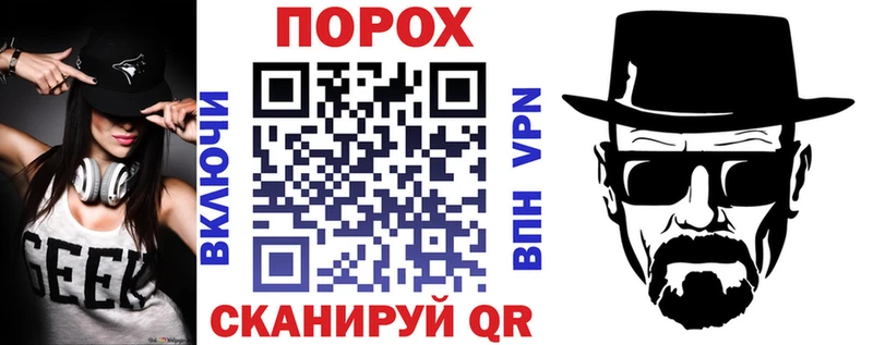 Купить  Кириши  АМФЕТАМИН VHQ 