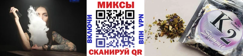 Купить где  Кириши  Бутират 99% 