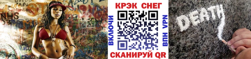 Купить закладки  Кириши  КОКАИН 98% 