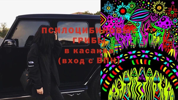 мефедрон VHQ Зеленокумск