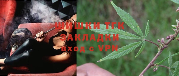 jwh Зерноград