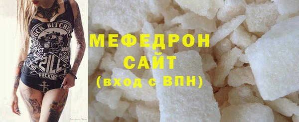 jwh Зерноград