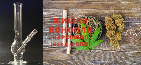 мефедрон VHQ Зеленокумск