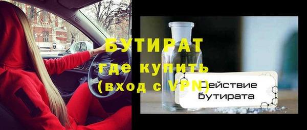 jwh Зерноград
