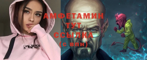 jwh Зерноград