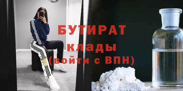 jwh Зерноград