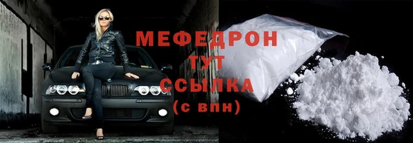 jwh Зерноград