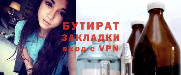 jwh Зерноград