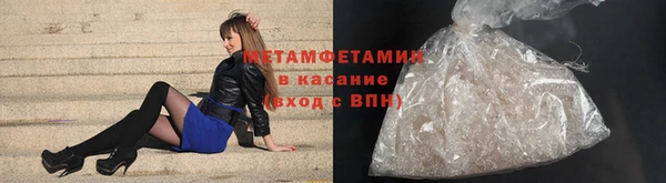 дистиллят марихуана Зеленодольск