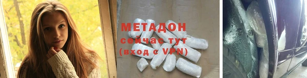 jwh Зерноград