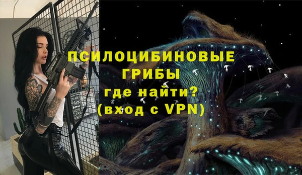 дистиллят марихуана Зеленодольск