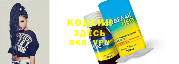 jwh Зерноград