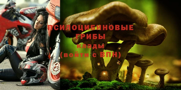 мефедрон VHQ Зеленокумск