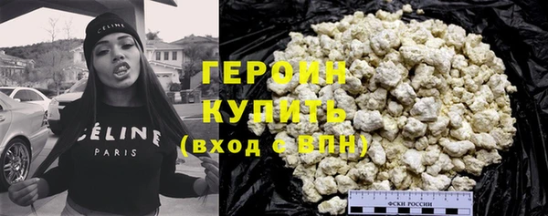 jwh Зерноград