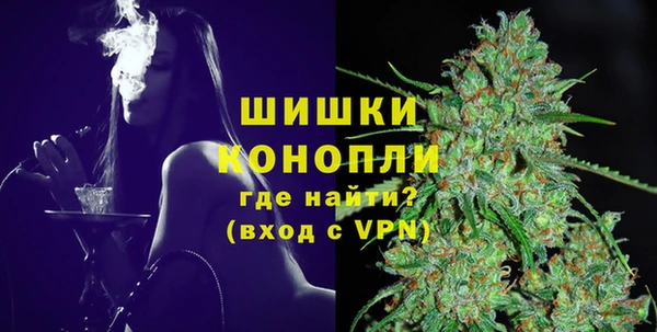 дистиллят марихуана Зеленодольск