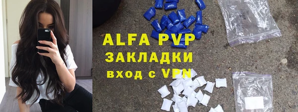 jwh Зерноград