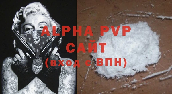 jwh Зерноград