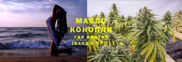 jwh Зерноград