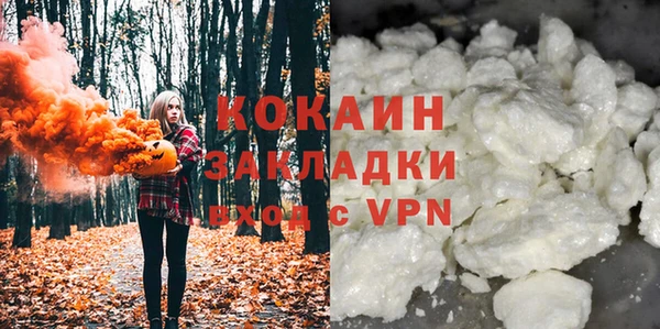 jwh Зерноград