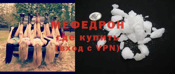 jwh Зерноград