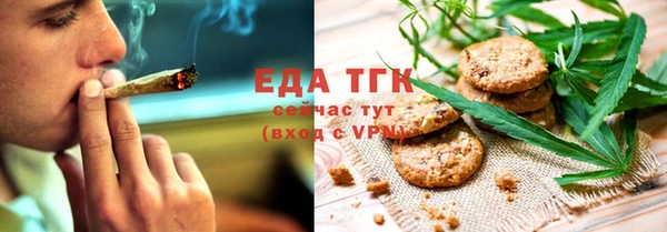 jwh Зерноград