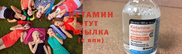 мефедрон VHQ Зеленокумск