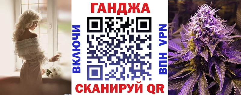 Канабис MAZAR Кириши